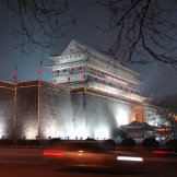 городская стена династии Мин, Сиань