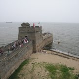 кусочек Великой китайской стены