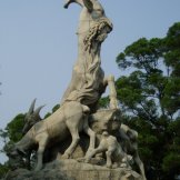 Скульптура 5 козлов - символ города