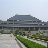 музей  провинции Хубэй