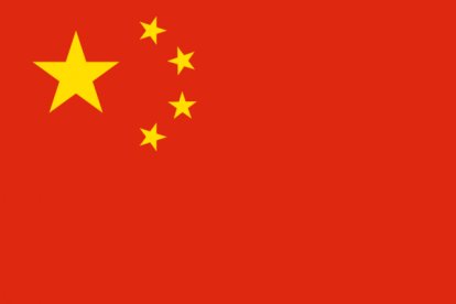 flag_of_china.svg5.jpg