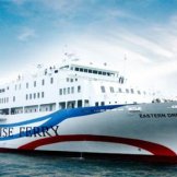 DBS Cruise Ferry Eastern Dream