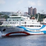 DBS Cruise Ferry Eastern Dream