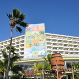 отель Saipan World Resort