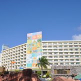 отель Saipan World Resort