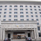 Отель "LAN Hotel & Spa" 5*