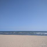 пляж