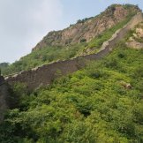 Бэйдайхэ. Великая Китайская Стена