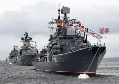 Владивосток военный