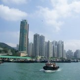 Абердин Абердин