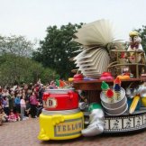 Диснейлэнд Диснейлэнд