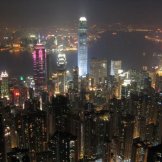 панорама вечернего Гонконга панорама вечернего Гонконга