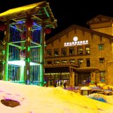 Комплекс горячих источников Комплекс горячих источников