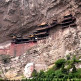 hanging_temple_1.jpg