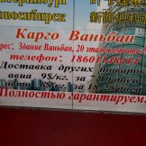 img_1030.jpg