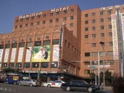 otel_hamilton.jpg
