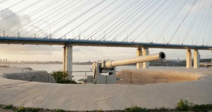 Владивостокская крепость  