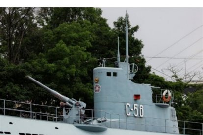«Обзорная экскурсия по Владивостоку» + Подводная лодка С-56 